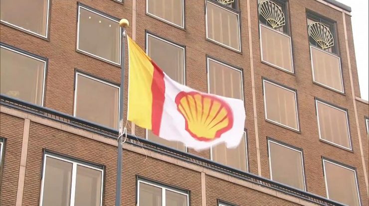 Shell wants to move from the Netherlands to England
