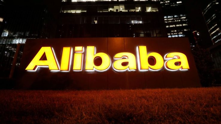Alibaba and Baidu are among the most traded Chinese stocks by Brazilians