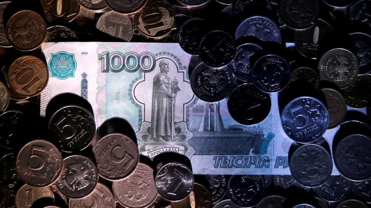 Ukraine.  The Central Bank of Russia guarantees bank liquidity in rubles
