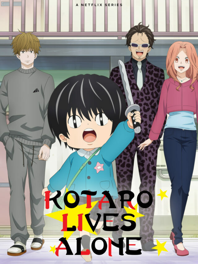 Kottaro will live alone |  When will Season 2 hit Netflix?