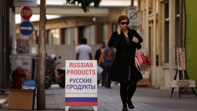 Street in Nicosia, Cyprus, marked with sales of Russian products