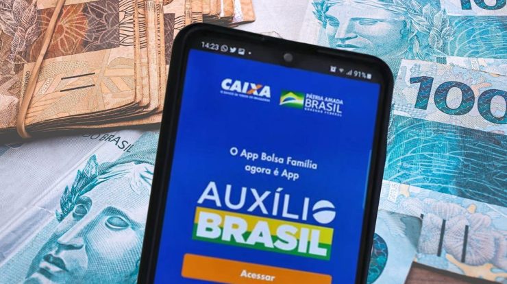 The bonus of 200 Brazilian riyals is right for all beneficiaries?