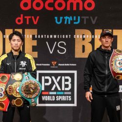 Inoue v Butler schedule: When do UK and US circuit walking tours start?
